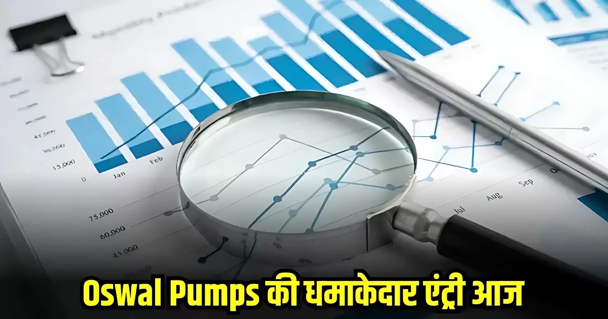 Oswal-Pumps-Ltd-Share-Price-Target-2025
