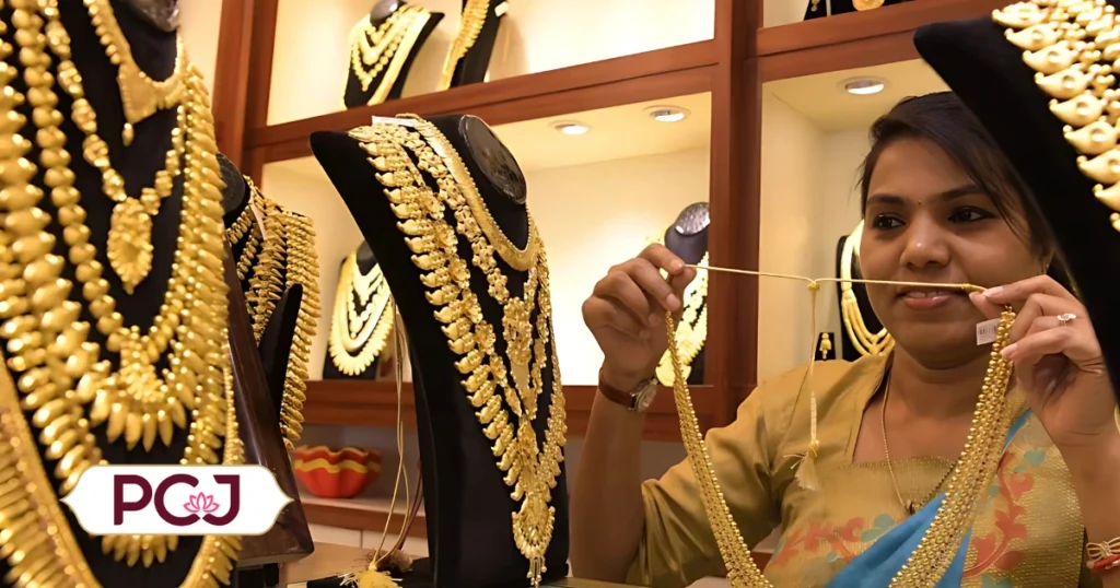 PC-Jeweller-Ltd-Share-Price-Target