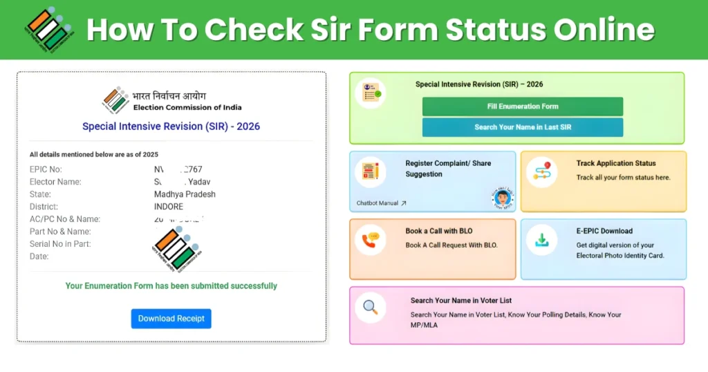 How-To-Check-Sir-Form-Status-Online