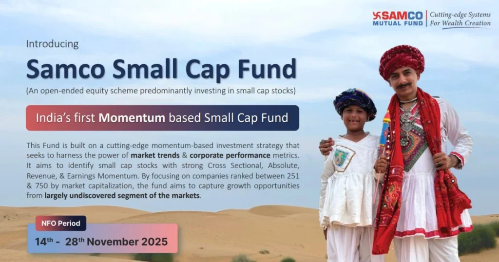 Samco Small Cap Fund Review