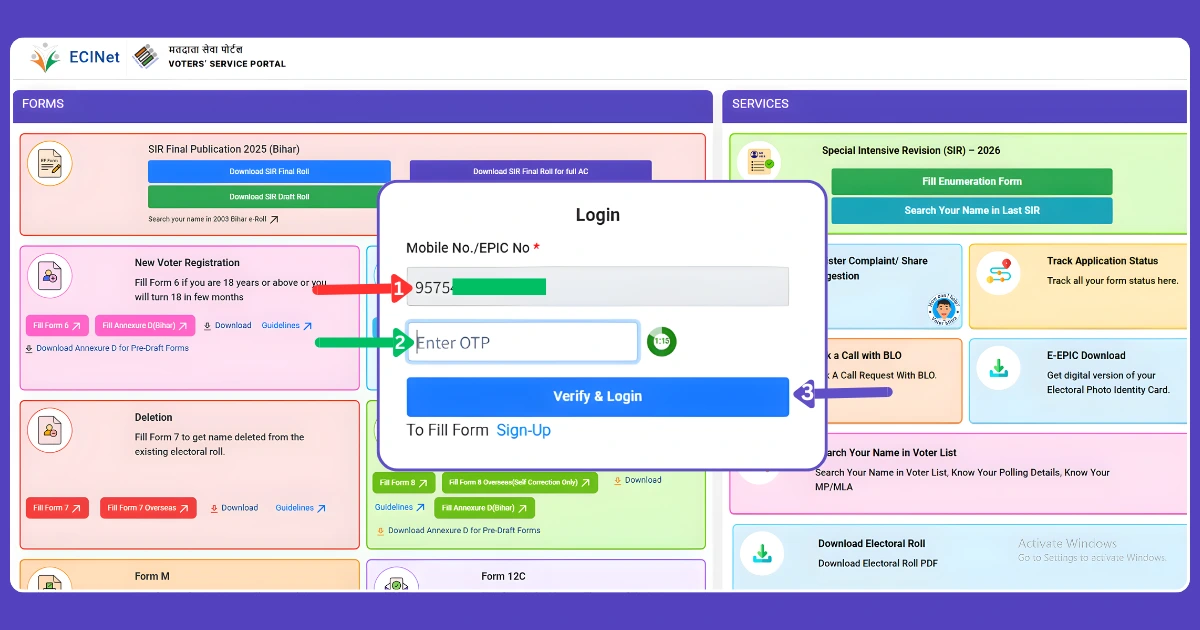 Step6-SIR-Form-Status-Online-Guide