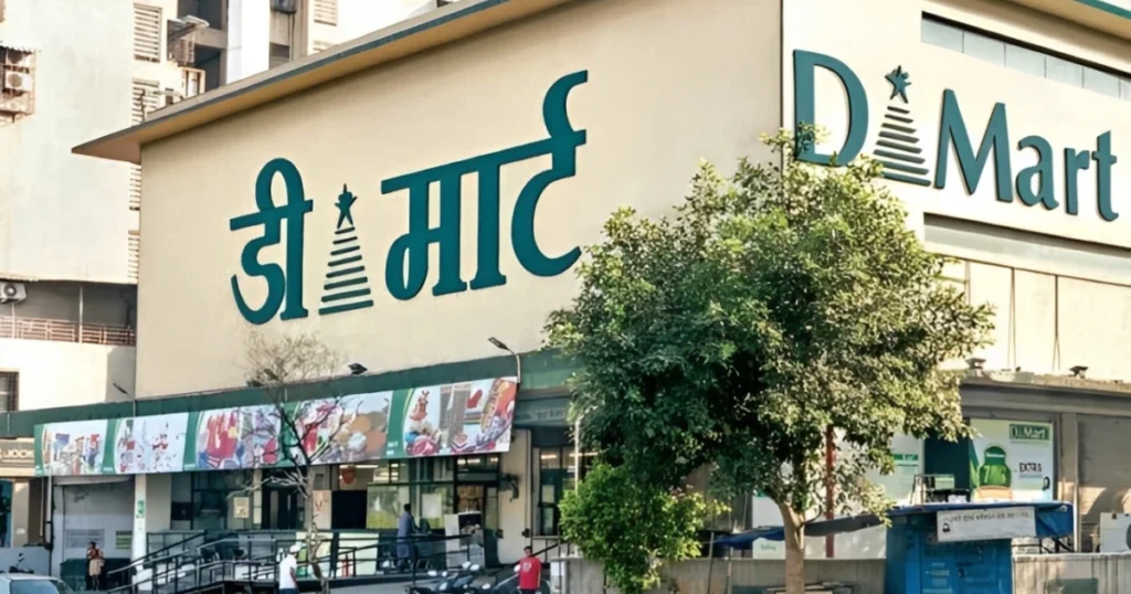 DMart Share Price Target 2026