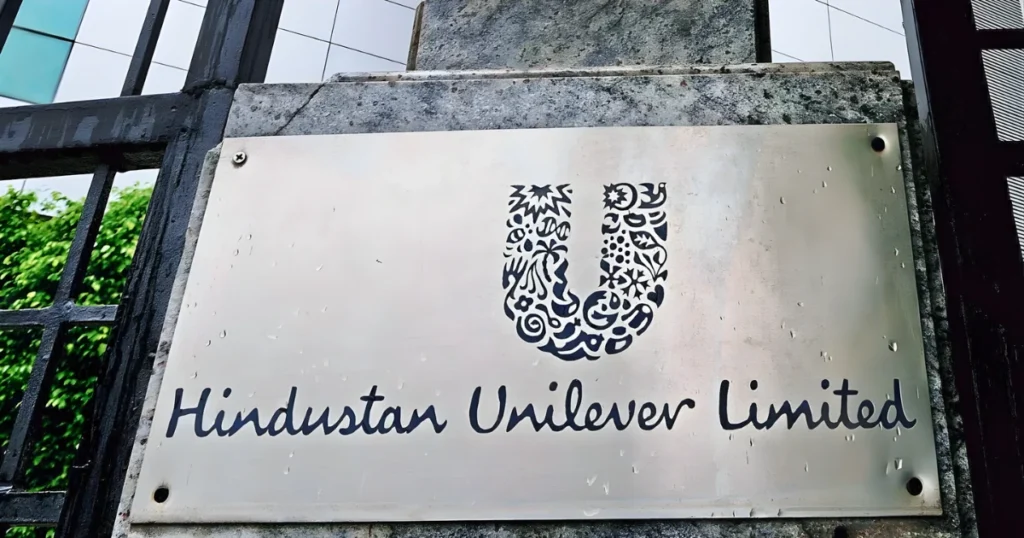 HUL Share Price Target 2026