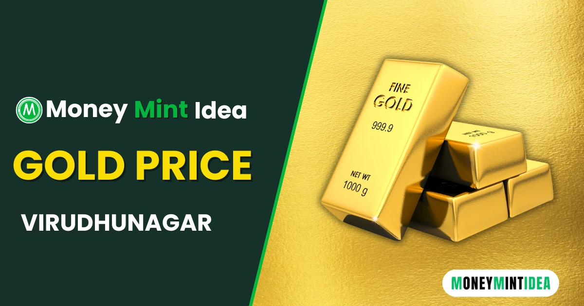 gold rate in virudhunagar